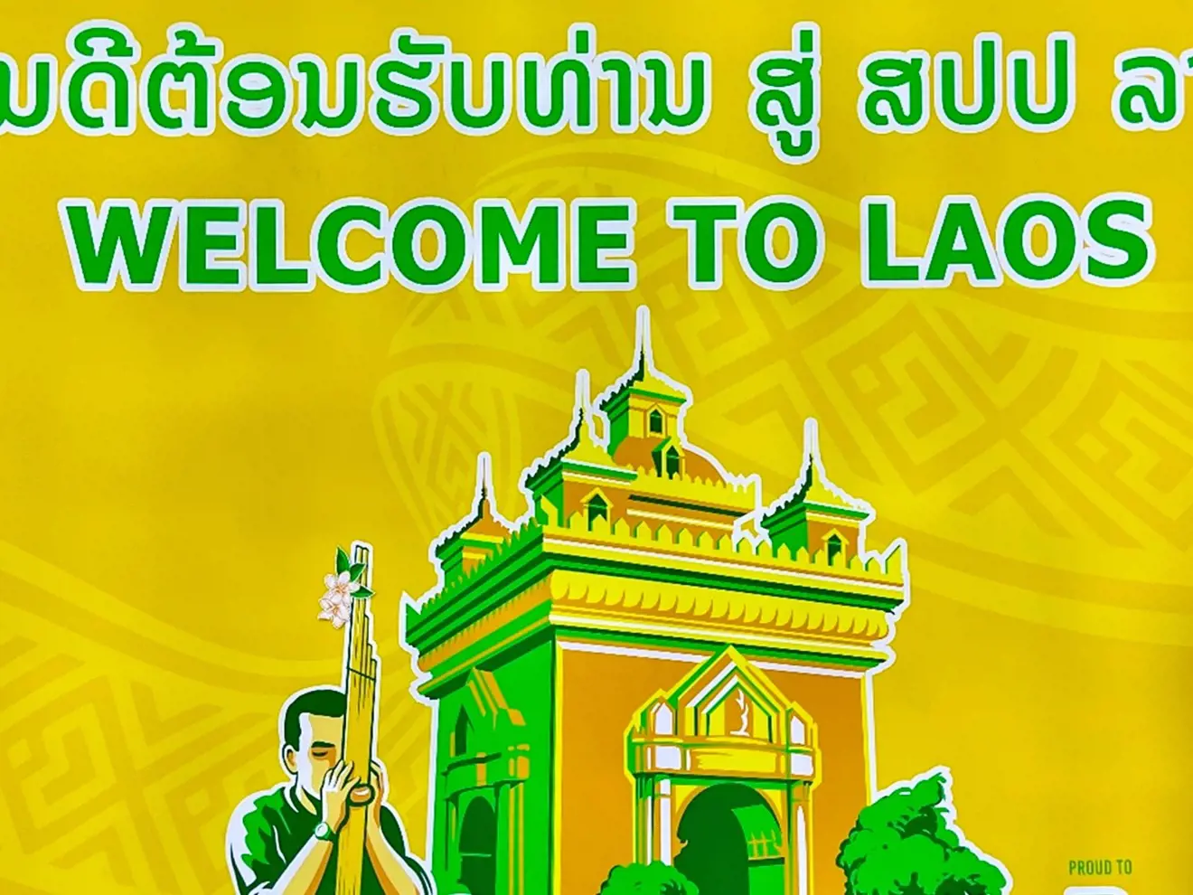 Welcome to Laos